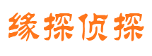 宜川婚姻外遇取证